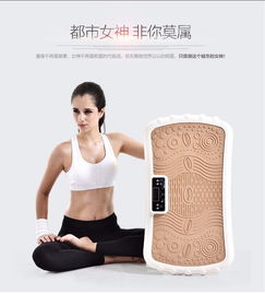 Qmi319f余音科技亮点 奇美嘉蓝牙超薄甩脂机生活测评