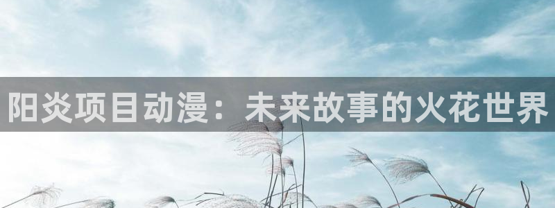 age漫画网