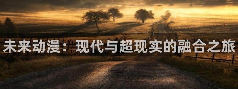 stagenehind韩漫免费观看