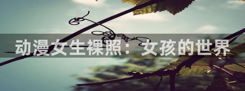 backstage韩漫免费观看