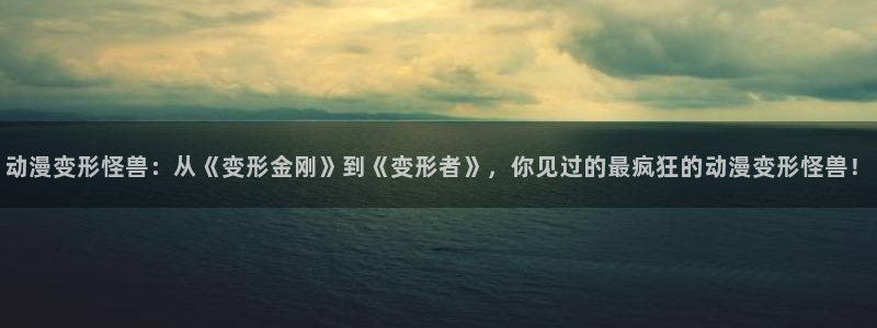 age动漫网下载
