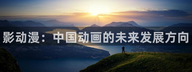 stagenehind韩漫免费观看