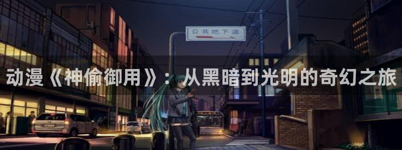 拷贝漫画 copymanager.ory网站