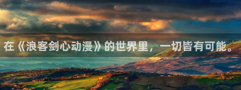 age动漫专注动漫的门户网站