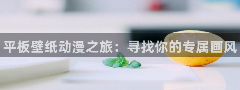age动漫下载