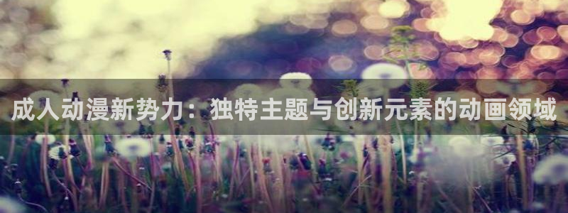 age动漫下载