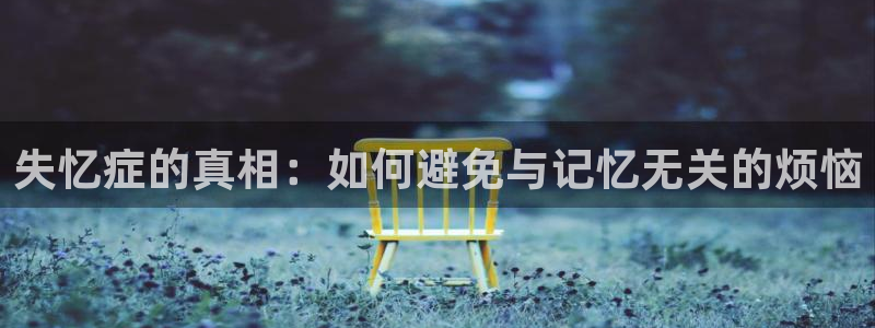 stagenehind韩漫免费观看