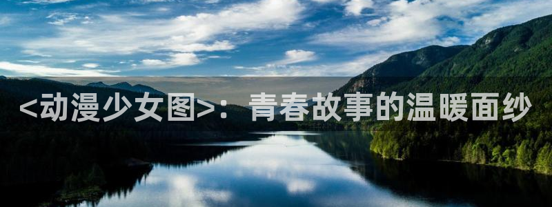 kakaopage韩漫官网