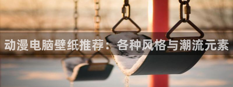 managereader漫画官网入口