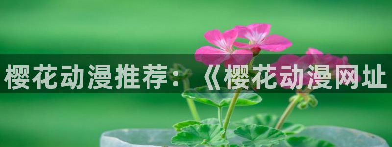 colamanage漫画下载