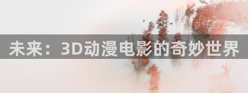 age动漫下载网