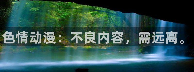 韩国漫画平台kakaopage
