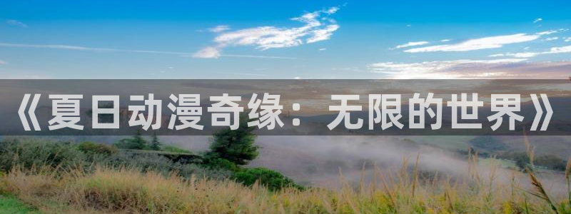 stagenehind韩漫免费观看