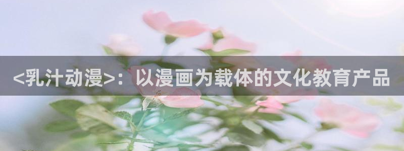 colamanage漫画下载