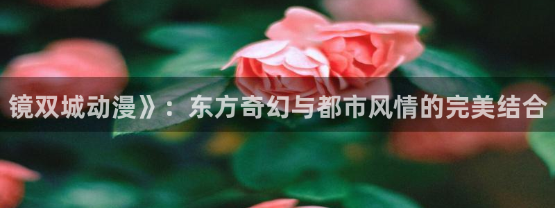 stagenehind韩漫免费观看