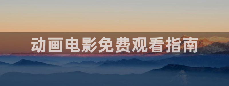 managereader漫画官网入口