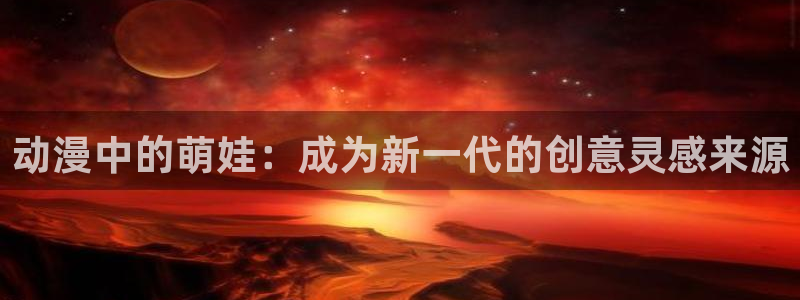colamanage漫画官网