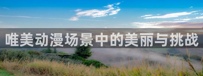 stagenehind韩漫免费观看