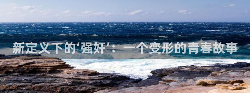 age动漫樱花