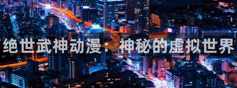 stagenehind韩漫免费观看