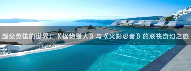 age动漫下载入口